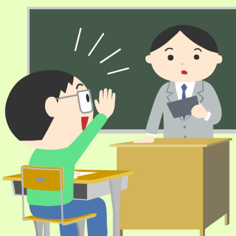 教室内で少年が手を挙げ発言をしているイラスト