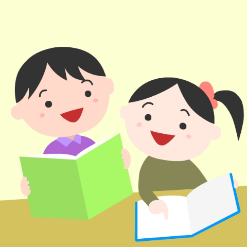 子どもが2人で本を読みながら会話しているイラスト